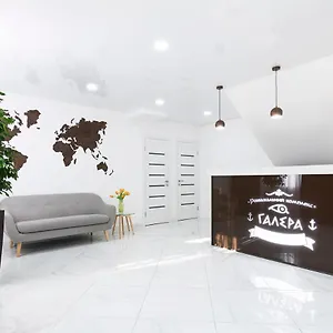 https://hotel-galera.hotels-of-kiev.com